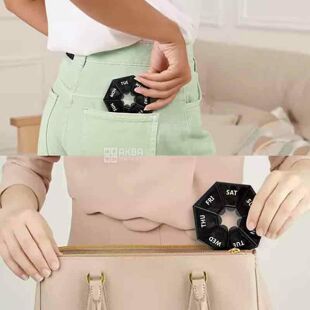 Таблетница пластиковая на неделю, черная, D8 см