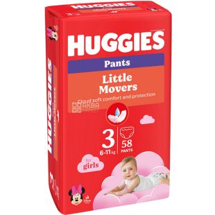 Huggies Pants, 58 шт., Хаггіс, Підгузки-трусики для дівчаток, Розмір 3, 6-11 кг