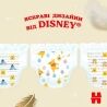 Huggies Extra Care, 40 шт., Підгузки для немовлят Хаггіс, розмір 3, 6-10 кг