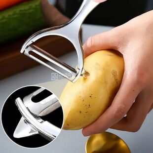 Набір металевих овочечисток з ергономічною ручкою