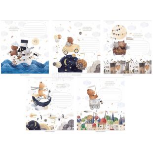 Школярик, 1 шт., Тетрадь на скобе в клеточку, 12 листов, в ассортименте