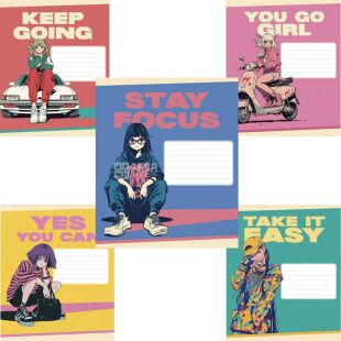 Школярик, 24 аркуші, Зошит в клітинку, в асортименті