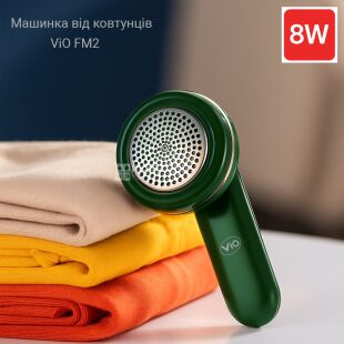 ViO FM2, Машинка для видалення ковтунців, акумуляторна 8W, зелена