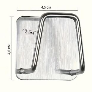 ViO, Тримач для кухонних губок, нержавіюча сталь, на липучці - для зручного монтажу