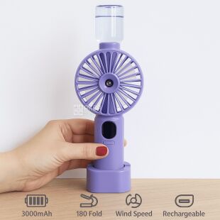 ViO HF-5, Вентилятор акумуляторний з розпилювачем та підставкою для телефона, складаний, фіолетовий