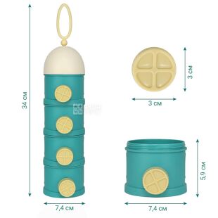 Універсальний контейнер для дитячої суміші, 4 х 150 мл, зелений, пластиковий