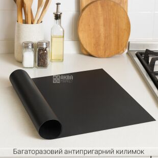Многоразовый антипригарный коврик, черный, 40х33 см