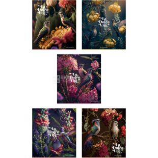 Школярик, 96 л, Тетрадь в линию, в ассортименте