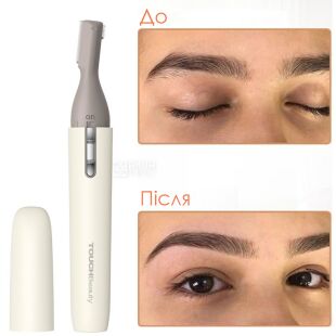 TOUCHBeauty TB-1658В, Многофункциональный электрический триммер для лица и тела Тач Бьюти, белый