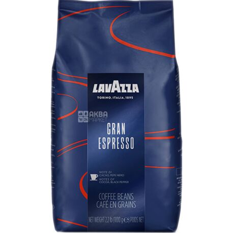 Lavazza Gran Espresso, 1 кг, Кофе в зернах темной обжарки Лавацца, купаж