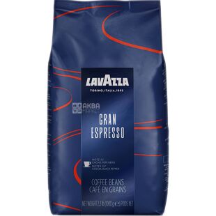 Lavazza Gran Espresso, 1 кг, Кава в зернах темного обсмаження Лавацца, купаж