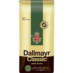 Dallmayr Classic, 500 г, Кофе в зернах средней обжарки Далмайер, купаж