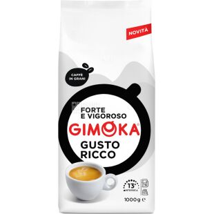 Gimoka Gusto Ricco, 1 кг, Кофе в зернах средней обжарки Джимока, купаж