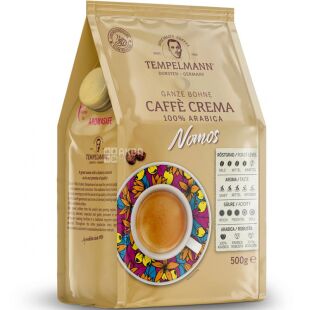 Tempelmann Nomos, 500 г, Кава в зернах середнього обсмаження Томпельман, 100% арабіка