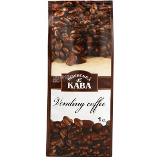 Віденська Кава Vending, 1 кг, Кава в зернах темного обсмаження, купаж
