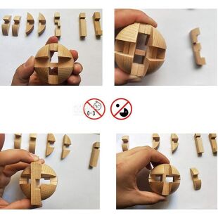 Пазл-головоломка Магічна куля, дерев'яна, D 5 см