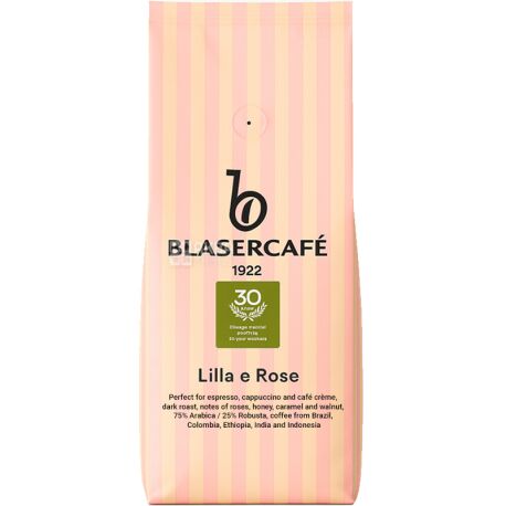  BlaserСafe Lilla Е Rose, 1 кг, Кофе в зернах темной обжарки Блазер, купаж