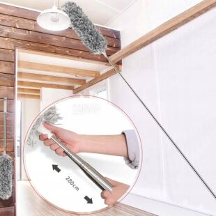 Щітка для прибирання з телескопічною ручкою, 280 см, сіра