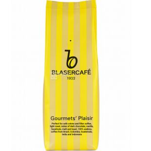  BlaserСafe Gourmets Plaisir, 250 г, Кава в зернах світлого обсмаження Блазер, арабіка
