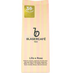  Blaser Сafe Lilla Е Rose, 250 г, Кава в зернах темного обсмаження Блазер, купаж