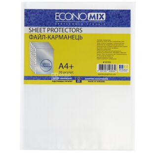 Economix, Файли глянцеві, А4, 30 мкм, 20 шт.