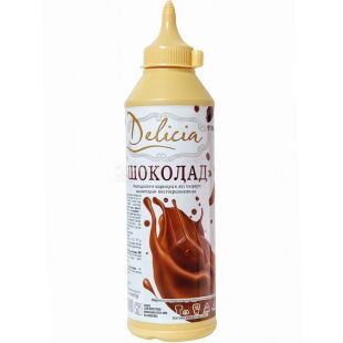 Delicia, Шоколад, 600 г, Делиция, топпинг, ароматизированный