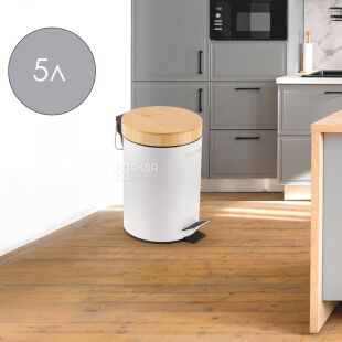 ViO 5B9-ROM, 5 л, Відро для сміття з педаллю і бамбуковою кришкою та внутрішнім пластиковим контейнером, металеве, біле