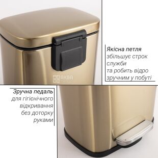 ViO 5B1-REM, 5 л, Відро для сміття з педаллю та внутрішнім пластиковим контейнером, металеве, золотисте