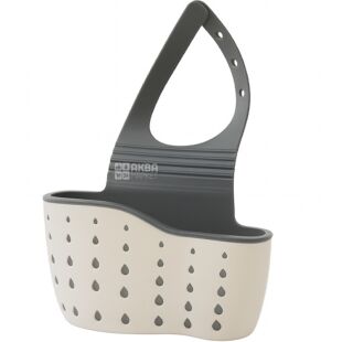 Органайзер для кухонної мийки, сірий