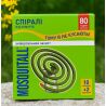 Mosquitall, 10 шт., Спирали от комаров Универсальная защита + 2 подставки, Москитол