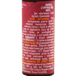 Mosquitall, 1 шт., Липка стрічка захист від мух Москітол