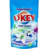 O'key, 200 г, Кисневий відбілювач для білих речей О'кей