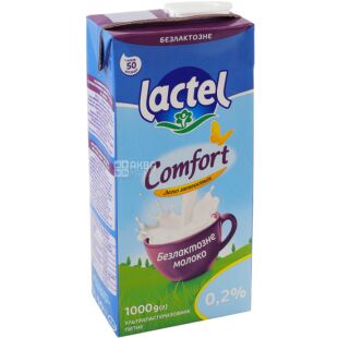 Lactel, Молоко безлактозное, с витамином D, ультрапастеризованное, 0,2%, 1 л