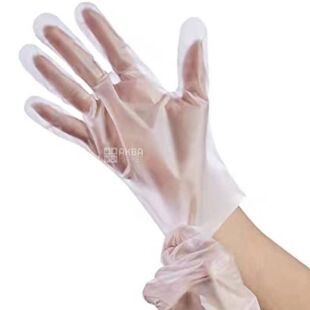 Clever Everyday TPE Gloves, 100 шт., Перчатки одноразовые кухонные, прозрачные, размер S, Клевер