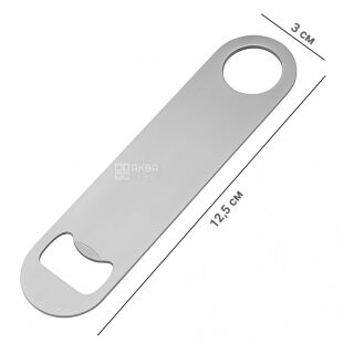 Відкривачка для пляшок, металева, 125 мм
