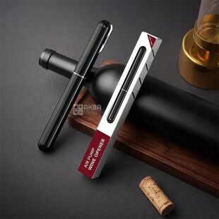 Штопор пневматичний для коркового вина, 203 мм