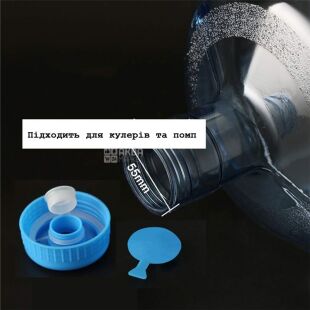 ViO PC-B, Бутель полікарбонатний з ручкою та кришкою, 11,3 л