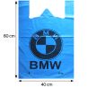 BMW, 50 шт., Пакет-майка, до 50 кг, 40 х 60 см, в асортименті