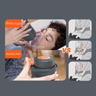 Sonmol MFAC-08VC, Автоматичний пристрій для усунення задухи для дітей та дорослих, Сонмол