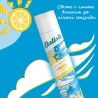 Batiste Fresh, 200 мл, Сухий шампунь з цитрусовим ароматом, Батісте
