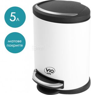 ViO 5B4-OVM, 5 л, Ведро для мусора с педалью и внутренним пластиковым контейнером, металлическое, белое