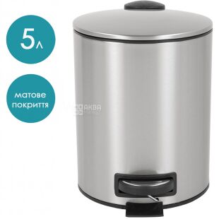ViO 5B8-ROM, 5 л, Мусорное ведро с педалью и внутренним пластиковым контейнером, металлическое