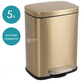 ViO 5B1-REM, 5 л, Ведро для мусора с педалью и внутренним пластиковым контейнером, металлическое, золотистое