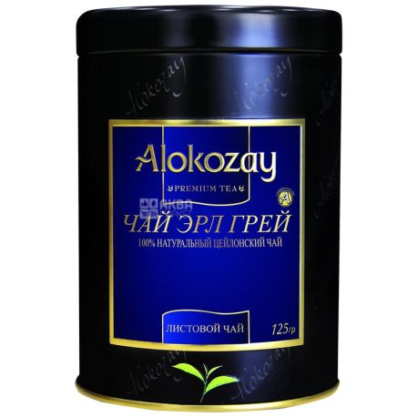 Alokozay, 125 g, black tea, Earl Gray, iron can