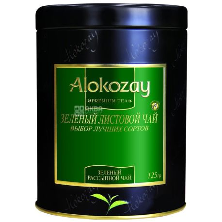 Alokozay, 125 g, green tea, Gunpowder, iron can