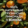 Borjomi Limonati, 0,5 л, Напиток газированный соковмісний Аджарский мандарин Боржоми, стекло 