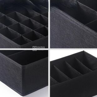 Органайзер для зберігання шкарпеток та білизни, чорний, 33 х 33 см