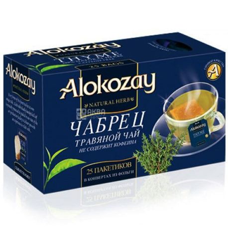 Alokozay, 25 шт., чай трав'яний, з чебрецем