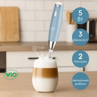 ViO K05, Акумуляторний спінювач молока 2в1, блакитний