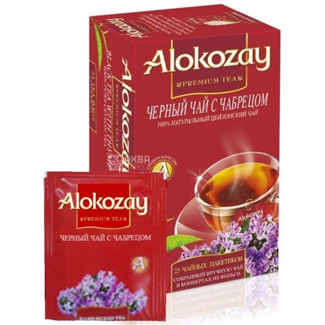 Alokozay, 25 шт., чай черный, с чабрецом